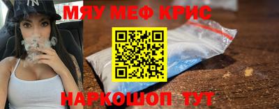 герыч Кулебаки