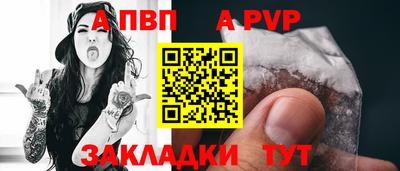 ешки Кумертау