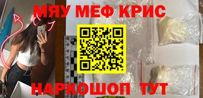 герыч Кунгур