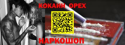 герыч Кунгур