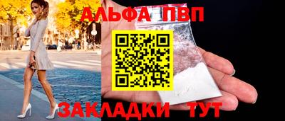 ешки Кумертау