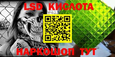 герыч Кунгур