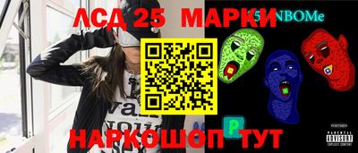 герыч Кулебаки