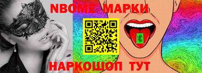 ешки Кумертау