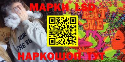 герыч Кулебаки