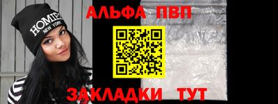ешки Кумертау