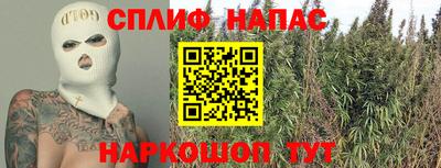 ешки Кумертау