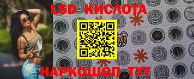 ешки Кумертау