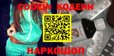 герыч Кунгур