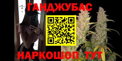 ешки Кумертау