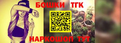 ешки Кумертау