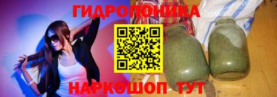 герыч Кунгур
