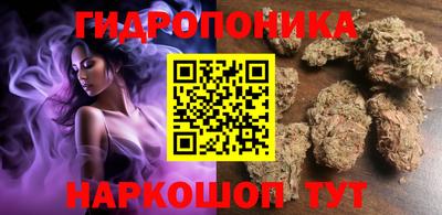 герыч Кунгур