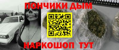 герыч Кунгур