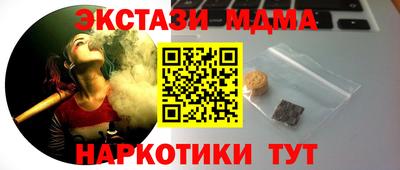 ешки Кумертау