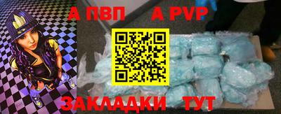 ешки Кумертау