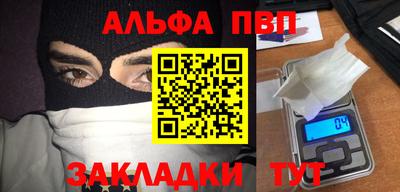 герыч Кунгур