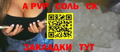 герыч Кулебаки