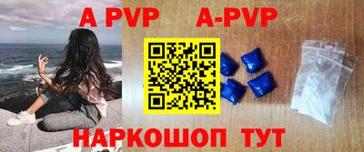 ешки Кумертау