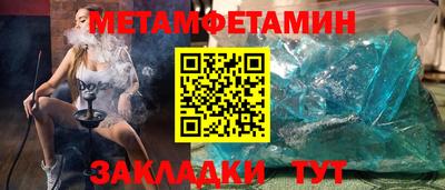 ешки Кумертау
