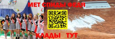 ешки Кумертау