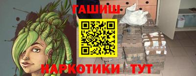 ешки Кумертау