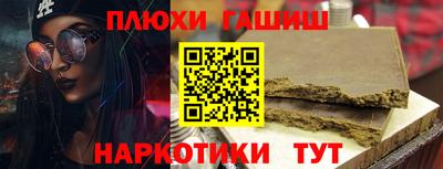 ешки Кумертау