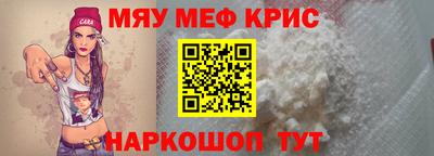 ешки Кумертау