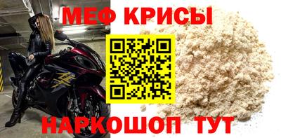герыч Кунгур