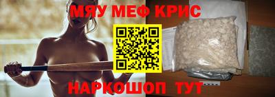 герыч Кулебаки