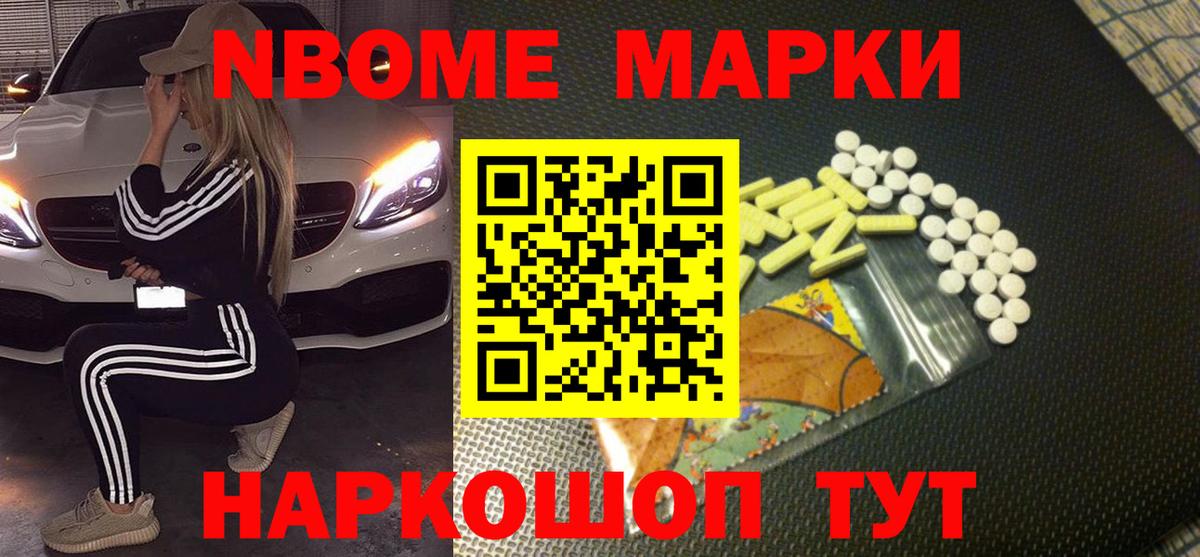 ЛСД экстази  ЛСД экстази ecstasy  Мегион  Вход с VPN  LSD-25 экстази кислота 